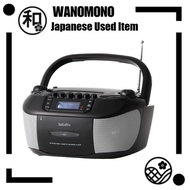 【Japan Quality】[Used Item] TOHSHOH Radio cassette player with karaoke support (CD/DVD/cassette tape/