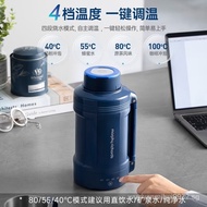 [Ready stock]MORPHY RICHARDS Kettle Water Heating CupMR6061Travel Portable Electrothermal Cup Office Electric Kettle Thermos Cup