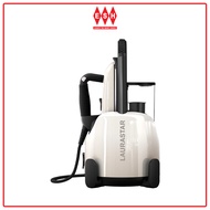 Laurastar Lift Pure White 3-in-1 Steam Generator Iron | ESH