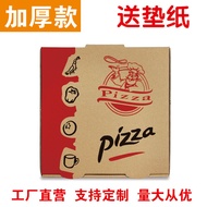 Special Pizza Packaging Box 6 Inch 7 Inch 8 Inch 9 Inch 10 Inch 12 Pack Pizza Box Baking Kitchen Ute