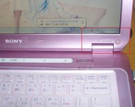 (筆電維修) SONY VAIO VGN-CS26T 自動重關機開機/不定時斷電/自動斷電維修/無法重灌系統