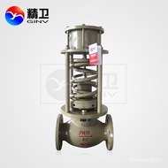 【TikTok】Self-Contained Pressure Regulator Piston Diaphragm Gas Steam Decompression Pressure Relief Pressure Regulating V