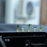 Crystal Glass Cactus High-End Car Decoration Ornaments Center Console Car Three-Dimensional Jewelry 