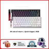 FGG MAD 60/68 HE Gaming Keyboard Low Latency Full Key Hot Swap 8K rate of return | Quick trigger| RG