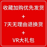 แว่น VRAR ชุดหูฟังเสมือนจริงดูภาพยนตร์3Dเล่นเกมAndroid Appleโทรศัพท์ส่วนตัวแว่น VR รุ่นใหม่2024