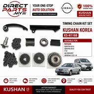 NISSAN SENTRA B13 B14 Y10 AD RESORT SERENA C23 1.6 TIMING CHAIN KIT SET KUSHAN KOREA KS-N116B