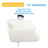 Motorcycle Coolant Overflow Tank Reservoir For KAWASAKI Z650 Z650RS ER650 Z650L Z ER 650 Radiator Co