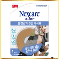 3M Nexcare Blister Prevention Cushion Tape | Waterproof Protective Tape | Cut-to-Fit for Hands & Fee