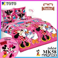 💎TeeBed💎 Toto โตโต้ ชุดผ้าปู+นวมเอนกประสงค์ แบบบาง (3.5/ 5/ 6ฟุต) ชุดบางคุ้ม มิกกี้เมาส์ Mickey Mous