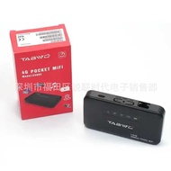 4G 5G Portable Home Wireless Router Broadband-Free CAT16 Card Router WiFi Network Card
