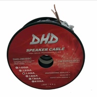 Kabel Speaker awg14 DHD