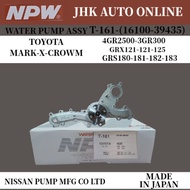 T-161(16100-39435)ENGINE WATER PUMP ASSY TOYOTA MARK-X 4GR-3GR 100% NEW ORIGINAL NPW MADE IN JAPAN