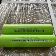 32140 Jia Shikai 3.2V Cylindrical Lithium Iron Phosphate 15Ah Powered Car Outdoor Battery Genuine Li