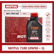 FREE FUNNEL TRAY COMBO - LUBRICANT OIL FOR MOTORBIKES/MOTORBIKE CARS MOTUL 7100 4T 10W50 1L