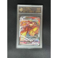 Blaziken VMAX #20 Pokemon Japanese VMAX Climax Pristine 10 TCG Pokemon Card Slab
