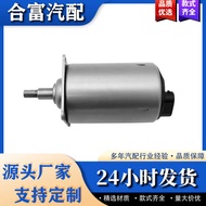 11377548390Eccentric Axis Motor Executive Motor Suitable for BMW E65 E66 E67 760i N7