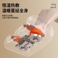 Kneading Press Foot Massager Leg Airbag Air Foot Machine Wave Foot Massage Automatic Foot Treatment 