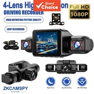Dash Cam for Car Quad Camera Video Recorder 360 Degree Parking Monitor DVR 4 Channel