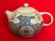 茶壺工藝與材料學的跨域創新  林永輝老師