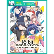 16BIT SENSATION : ANOTHER LAYER 16BIT 的感动 ( ANIME TV SERIES DVD : 2023 )