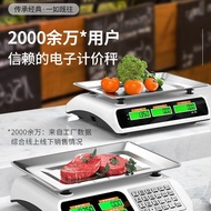Electronic Scale Gram Number Scale 30kg Kilogram Scale Electronic Scale Commercial Household Weighin
