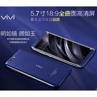 Vivi V9 ultra-thin frameless 5.5 inch large screen full 超薄无边框双曲面5.5寸大屏全网通4G手机