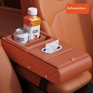 HIYID | กล่องจัดเก็บของใช้หลายฟังก์ชันสำหรับ BMW 3 Series 4 Series i3 X3