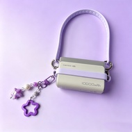Suitable for Cool State CP13 Charging Treasure Lanyard Silicone Ring Charging Treasure Modified Port