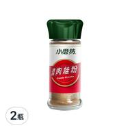 小磨坊 濃厚肉桂粉  20g  2瓶