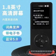 MP4MP3 Bluetooth Sports Music Player Mini Walkman Student 6cm with Screen Card mp4