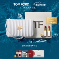 TOM FORD限定流光TF口红礼盒细白管34+03送女友 生日礼物女
