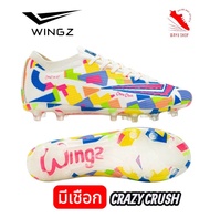 (ลิขสิทธิ์แท้ )รองเท้าสตั๊ดฟุตบอล (WINGZ CRAZY CRUSH PRO ) UPPER ทำมาจาก FLYKNIT มี 2 แบบ มีเชือกแ