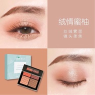 SHUMO Lady x 3QQueen Quad Eyeshadow Plate烁魔独家限量定制 #01落日晚霞
