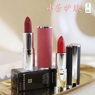 Givenchy Taboo Lambskin Lipstick 31020260403