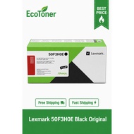 Genuine Lexmark 50F3H0E Cartridge Original (High Yield 5000 pages)