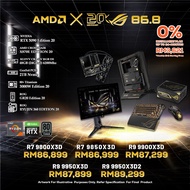 AMD ROG 20th Anniversary Gaming PC Package W/ Monitor Keyboard Mouse RTX 5090 32GB 48GB DDR5 2TB SSD