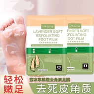 ⭐Foot Mask Foot Mask Exfoliating Calluses Exfoliating Foot Skin Foot Calluses Foot Mask Foot Cream M