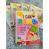 I CAN READ 1000 PHONICS | CVC WORDS | PRACTICE READING FOR BEGINNERS PRESCHOOL TODDLERS KINDERGARTEN
