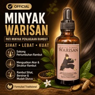 Minyak Warisan - Pati Minyak Penjagaan Rambut (Sihat, Lebat & Kuat)