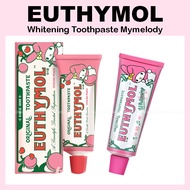 [EUTHYMOL] Whitening Toothpaste 106g Mymelody Edition (original / cooling peach)
