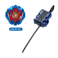 Takara Tomy | Takara Tomy Gyro Toy CX-00 CX-09 UX15 UX11 BX45 BX00 Ect Gyro Battle Transmitter Gives