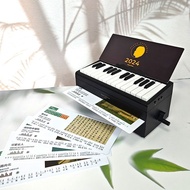 New 2024 Jay Chou Piano Desk Calendar Can Be Played with Bluetooth Audio Lin Junjie Xue Zhiqian Creative Gift