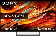 (水貨電視) 100% 全新 SONY BRAVIA 7 M2 4K SMART TV