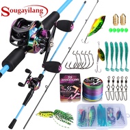 Sougayilang Casting Fishing Rod Reel Set M Power 7.2:1 Gear Ratio Casting Fishing Reel For Freshwate