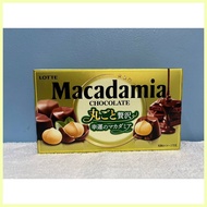 ◇ ⊘ ▲ Lotte Almond Chocolate Crisp Japan / Lotte Macadamia Chocolate Japan