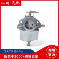 632334A Wholesale Garden Machinery Carburetor Suitable for Tecumseh Tecumseh HM70 HM80