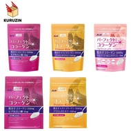 Asahi Collagen Powder【Direct from Japan 100% Authentic】