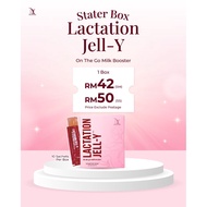 Lactation Jelly Trial Nufiya On The Go Milkbooster Jelly  Menambah Susu Milk Booster Banyakkan susu 