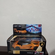 Petron Die Cast Car Orange Lamborghini Aventador LP750-4 Superveloce Roadster