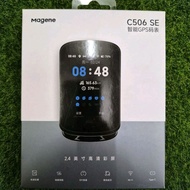 Magene C506 SE Smart GPS Bike Computer Touchscreen